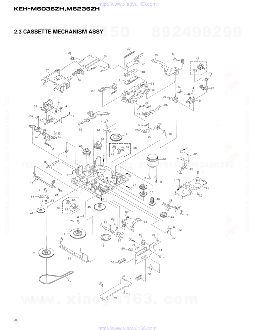 先锋PIONEER KEH-M6036ZH音响电路图-5 先锋PIONEER KEH-M6036ZH音响电路图-5