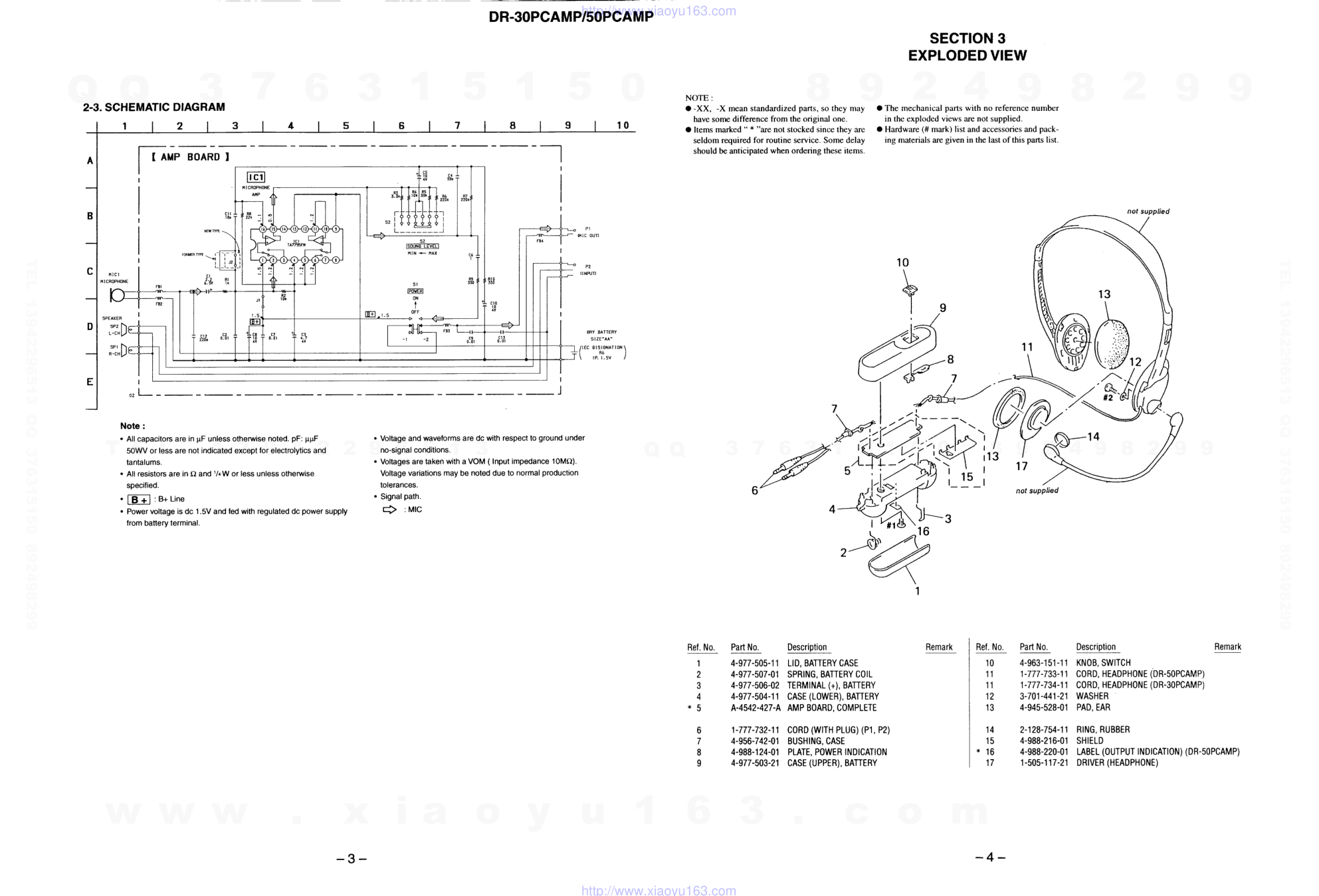 索尼SONY DR-30PCAMP音响电路原理图-2 索尼SONY DR-30PCAMP音响电路原理图-2