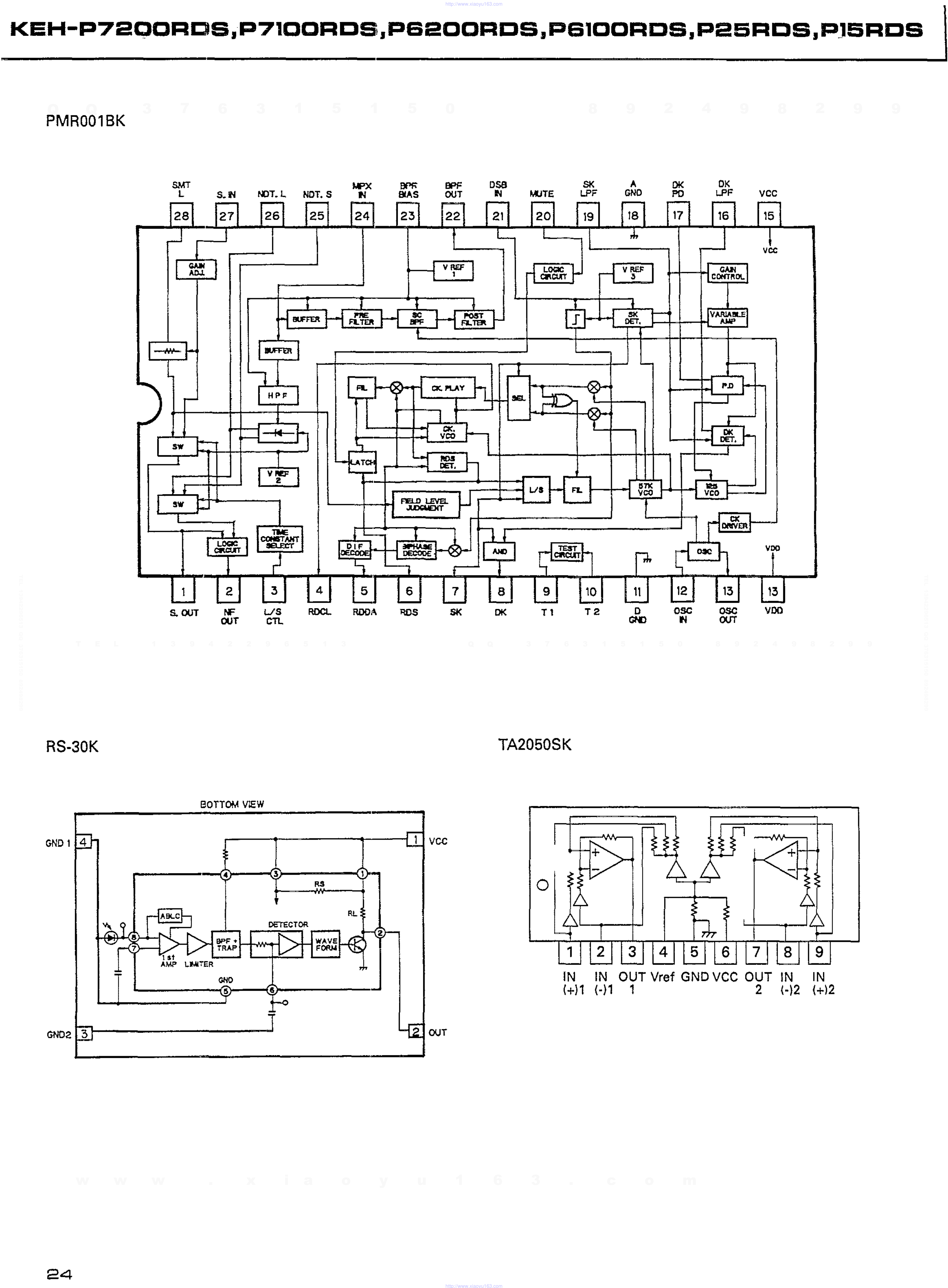 先锋PIONEER KEH-P7200RDS音响电路图-5 先锋PIONEER KEH-P7200RDS音响电路图-5