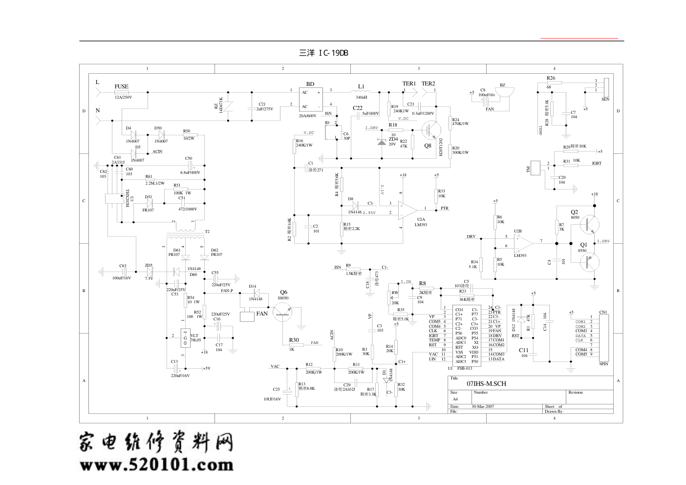 三洋电磁炉IC-19DB主板电路图-0 三洋电磁炉IC-19DB主板电路图-0