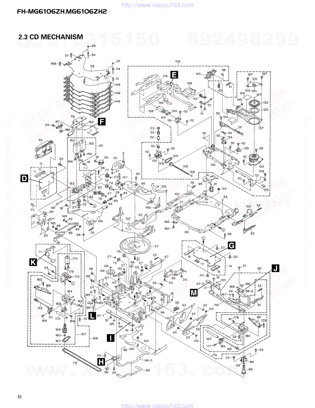 先锋PIONEER FH-MG6106ZH音响电路图-5 先锋PIONEER FH-MG6106ZH音响电路图-5