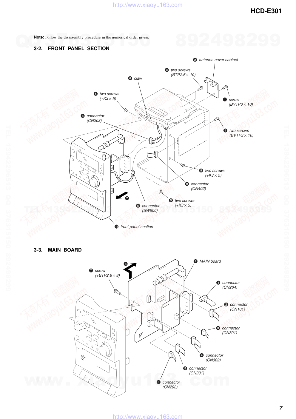 索尼SONY HCD-E301音响电路图-6