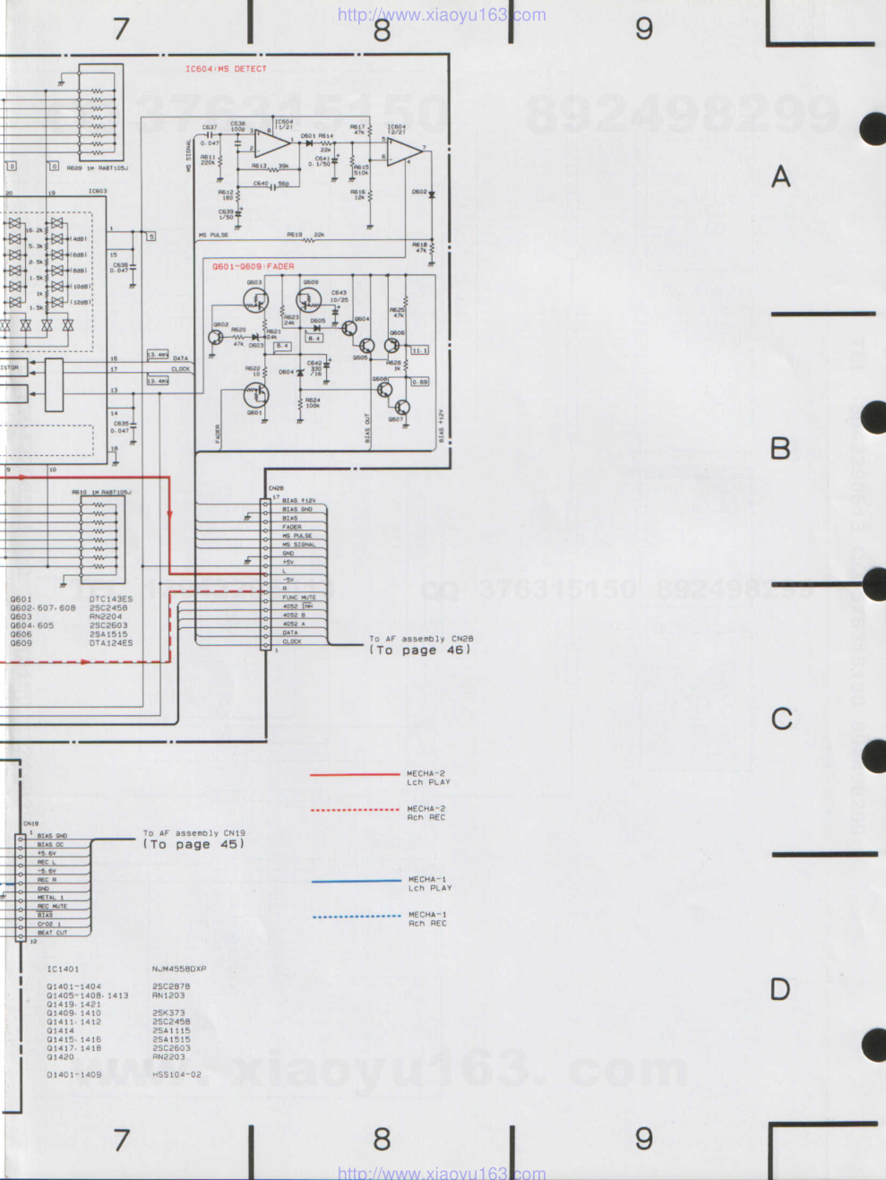 先锋PIONEER DC-Z92电路图-5 先锋PIONEER DC-Z92电路图-5