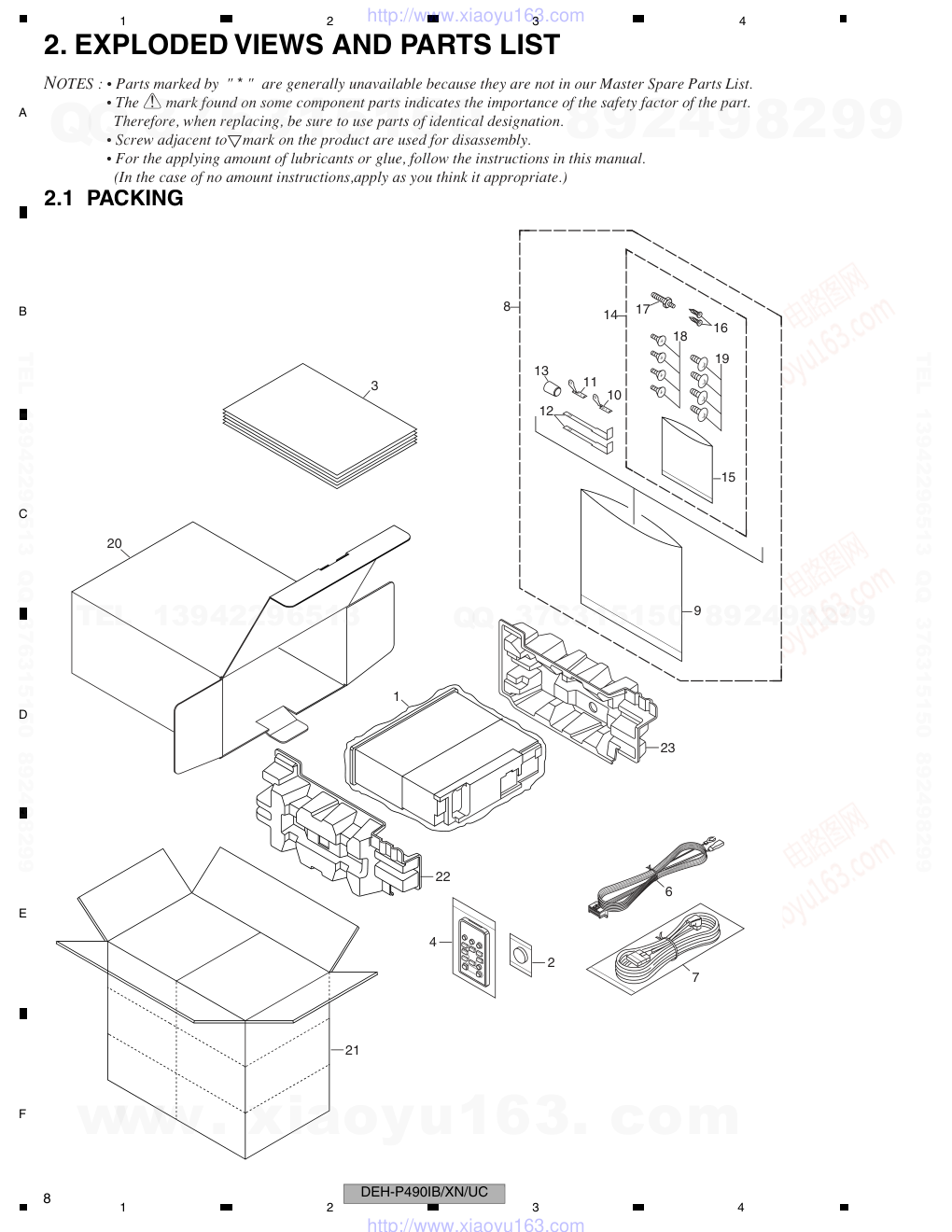 先锋PIONEER DEH-P4900IBXNUC电路图-7 先锋PIONEER DEH-P4900IBXNUC电路图-7
