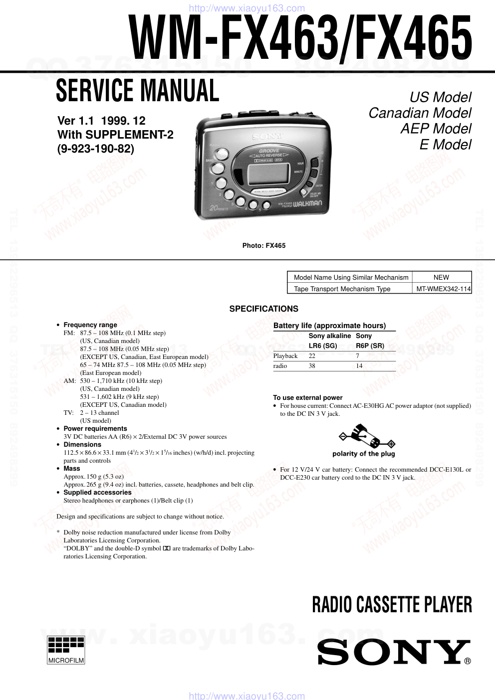 索尼SONY WM-FX463电路图-0 索尼SONY WM-FX463电路图-0