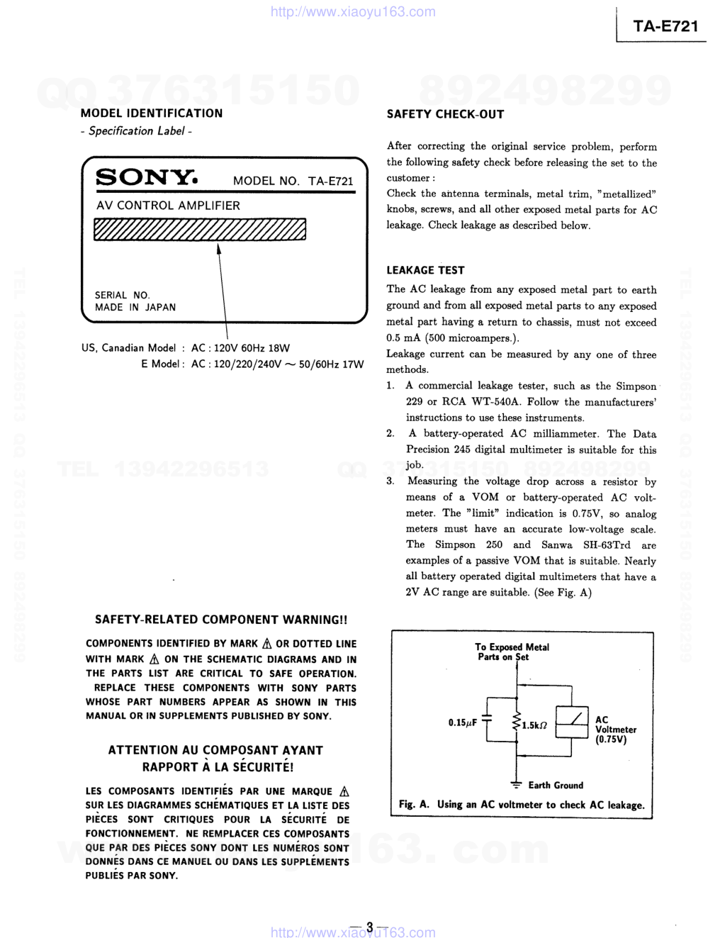 索尼SONY TA-E721音响电路原理图-2