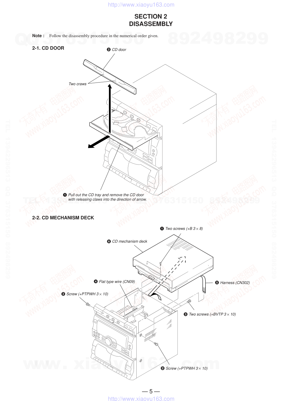 索尼SONY HCD-GRX2音响电路图-4 索尼SONY HCD-GRX2音响电路图-4