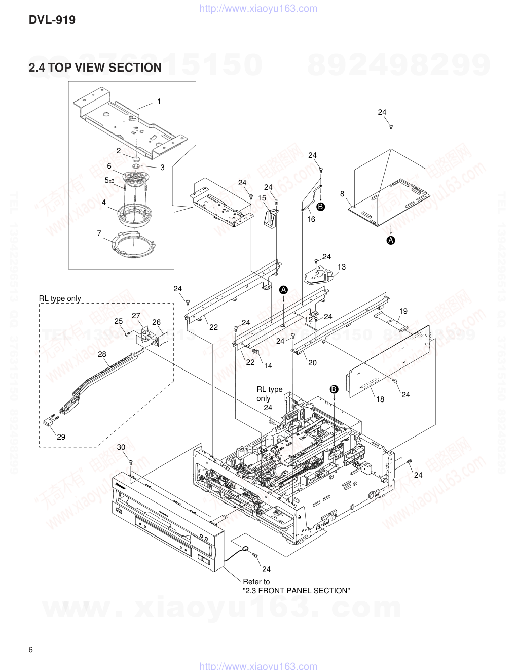 先锋PIONEER DVL-919音响电路图-5 先锋PIONEER DVL-919音响电路图-5
