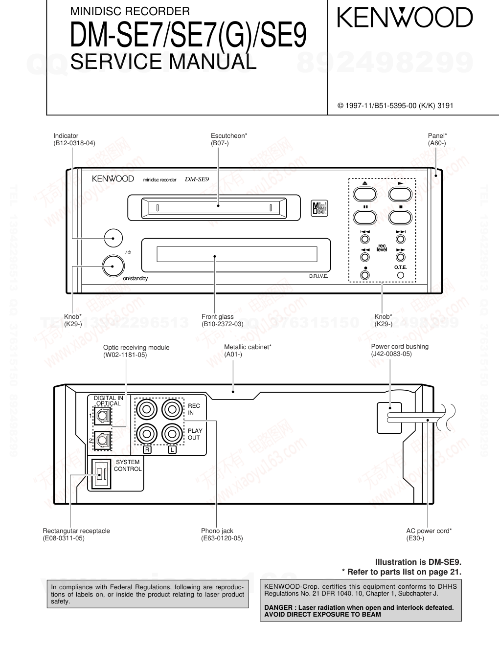 建伍KENWOOD DM-SE9 CD播放机电路图-0
