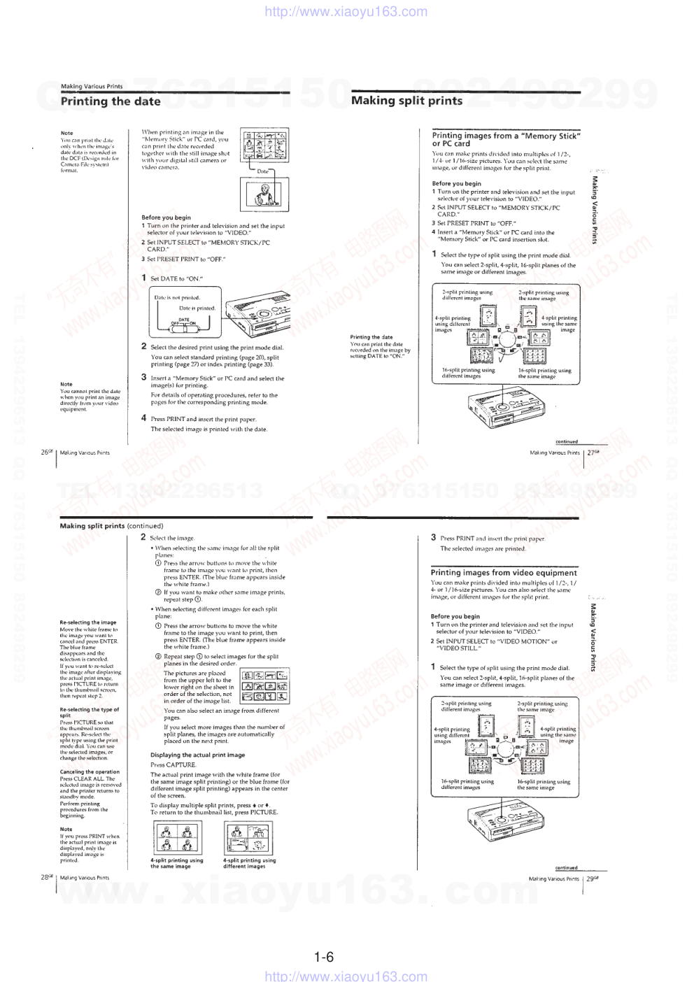 索尼SONY DPP-MS300音响电路原理图-8 索尼SONY DPP-MS300音响电路原理图-8