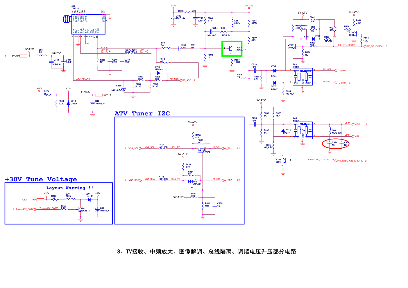 海信RSAG7.820.1680板电路原理图-7