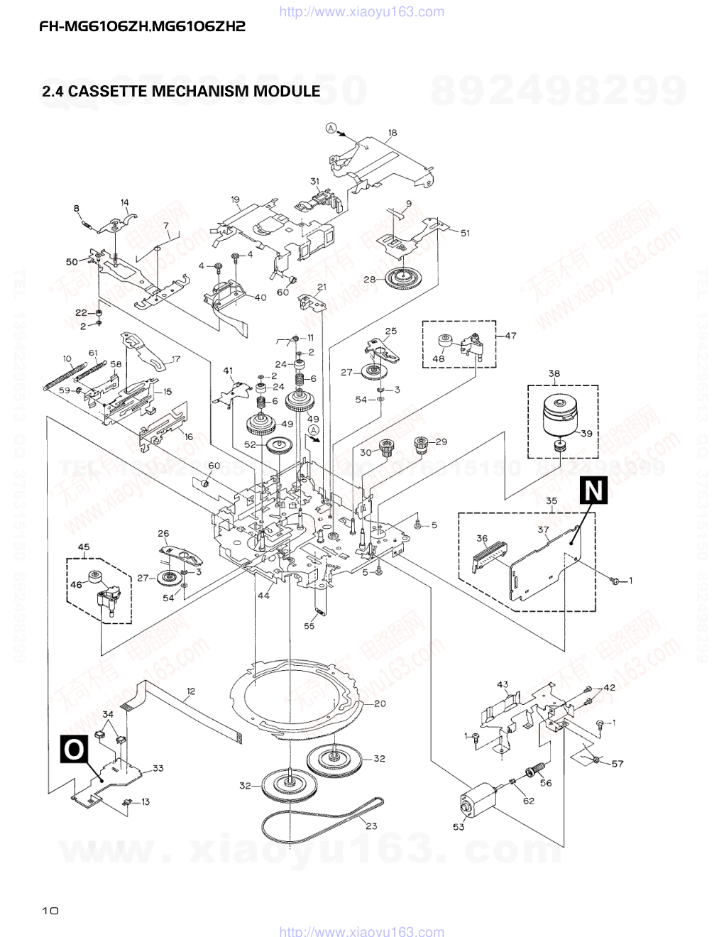 先锋PIONEER FH-MG6106ZH音响电路图-9 先锋PIONEER FH-MG6106ZH音响电路图-9