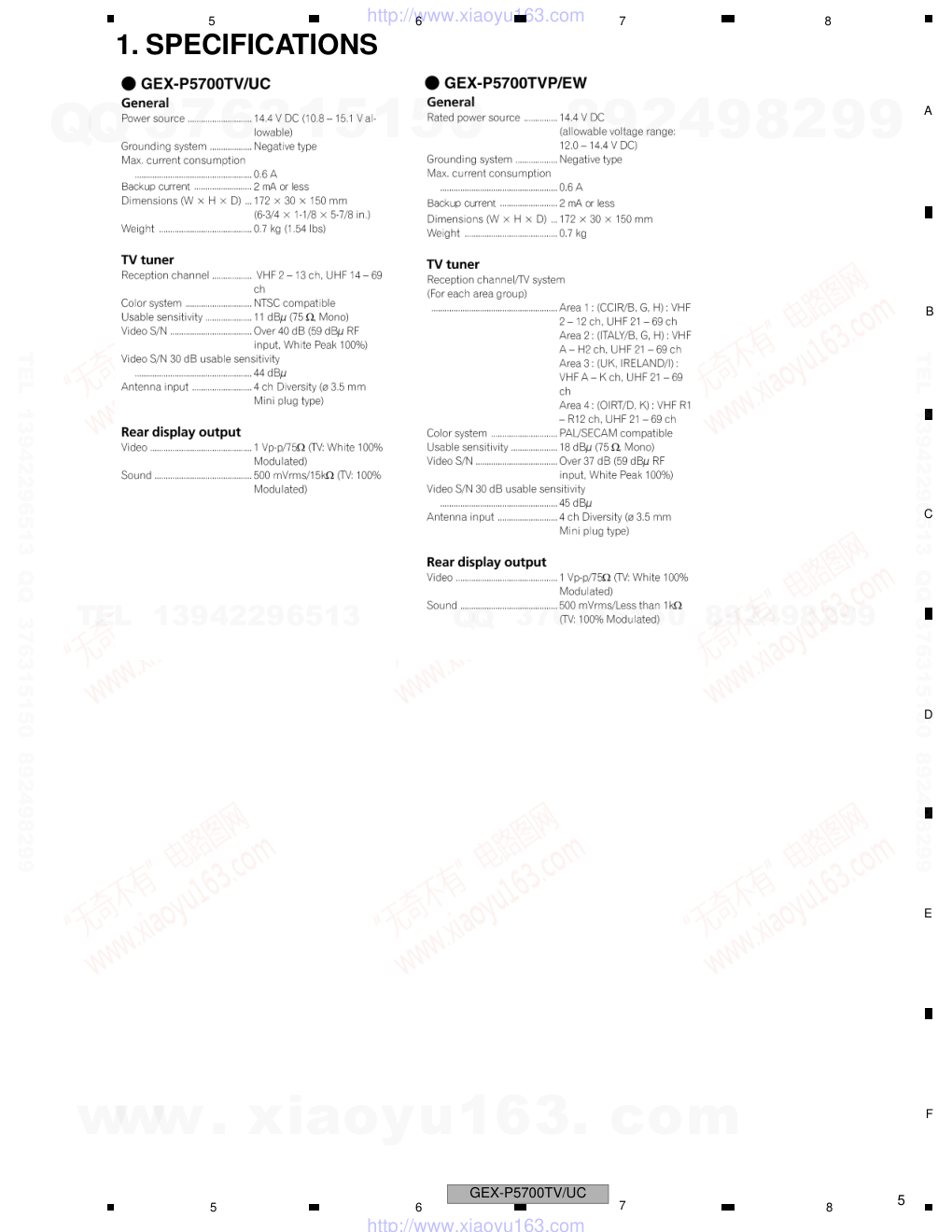 先锋PIONEER GEX-P5750TV音响电路图-4 先锋PIONEER GEX-P5750TV音响电路图-4
