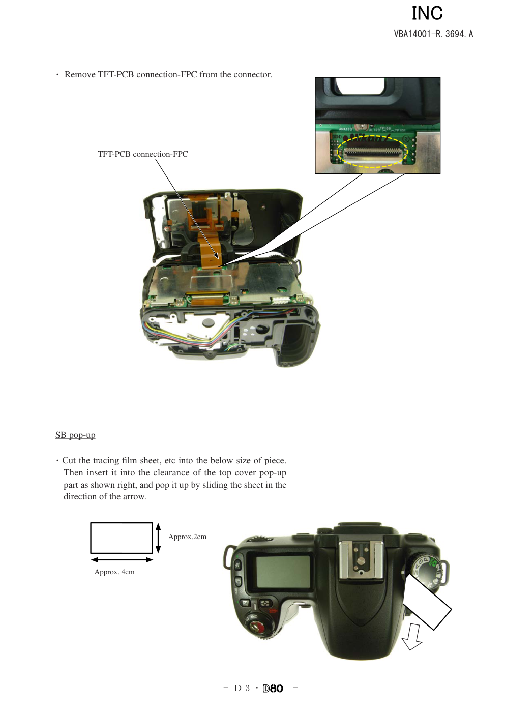 尼康D80数码相机维修手册-6 尼康D80数码相机维修手册-6