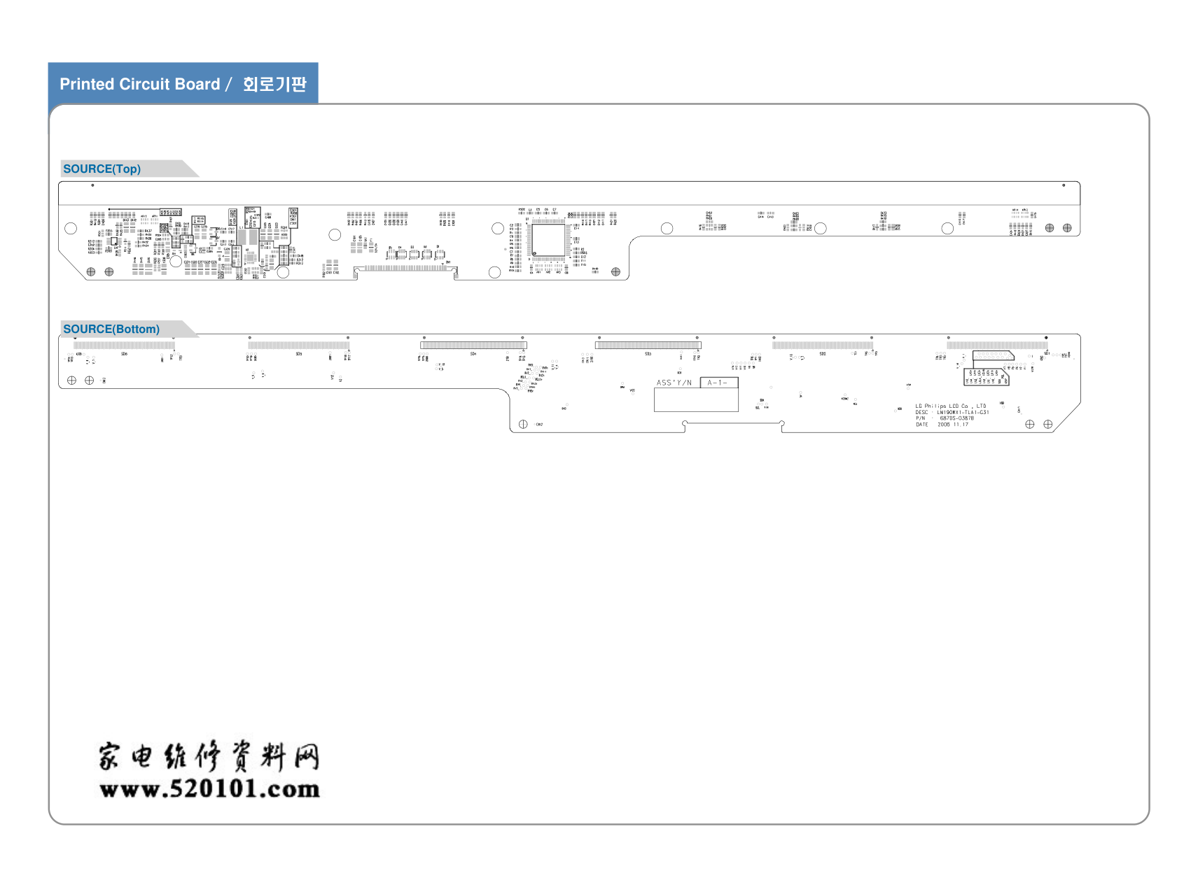 LG LM190WX1-TLC1-731逻辑板电路原理图-3 LG LM190WX1-TLC1-731逻辑板电路原理图-3