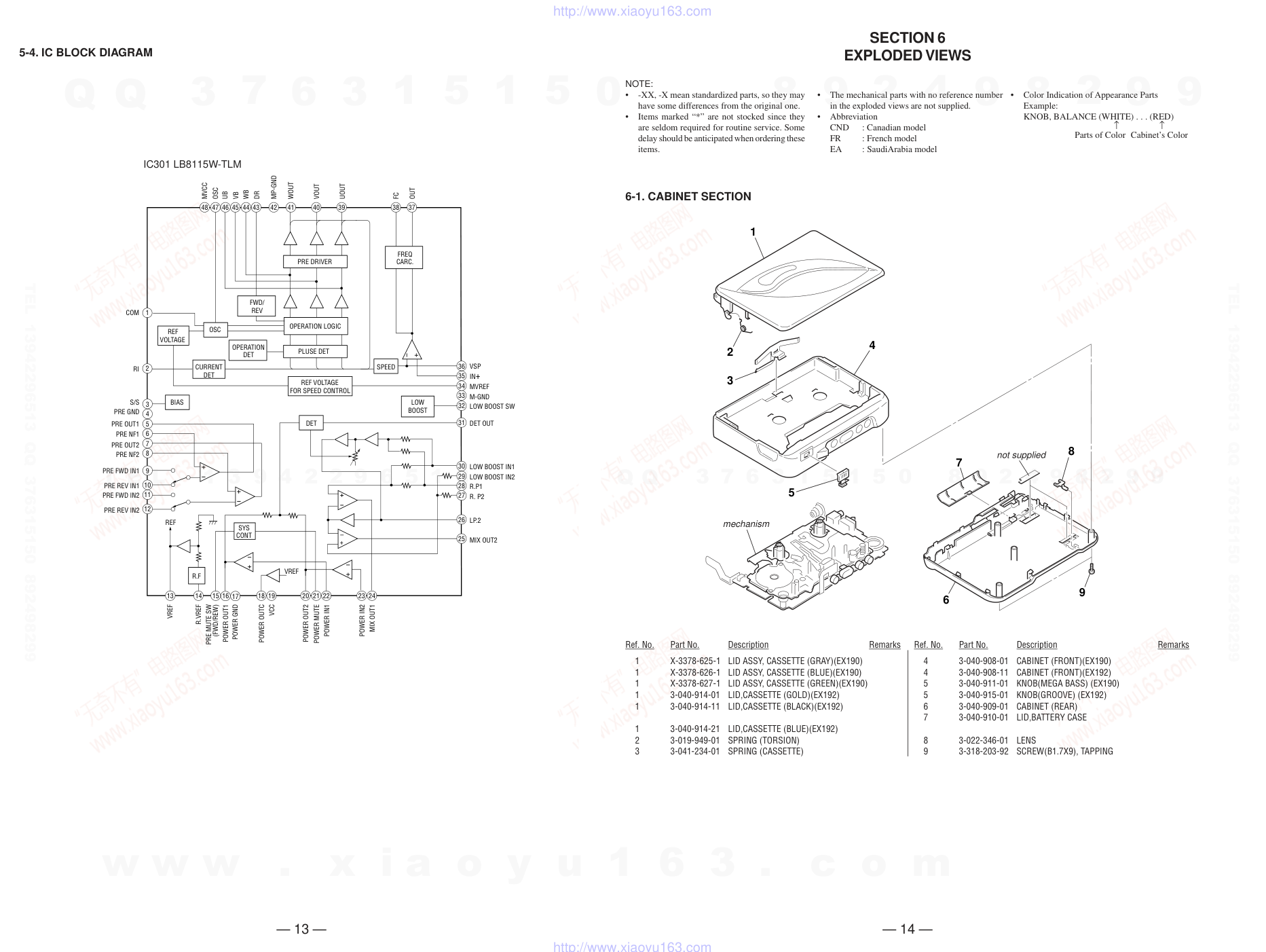 索尼SONY WM-EX190电路图-9 索尼SONY WM-EX190电路图-9