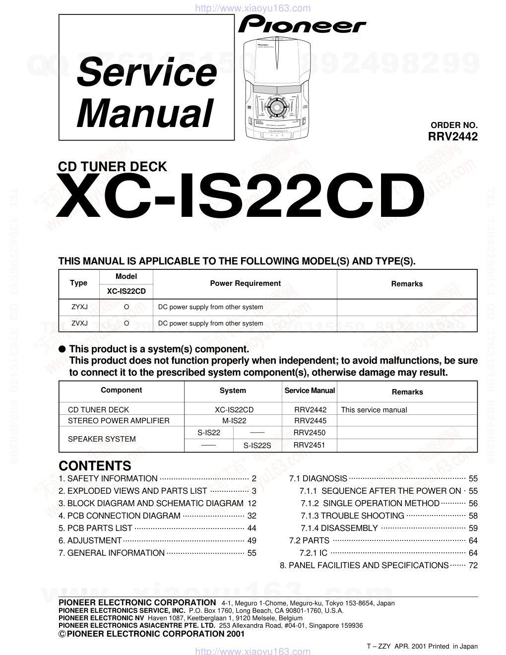先锋PIONEER XC-IS22CD电路图-0 先锋PIONEER XC-IS22CD电路图-0