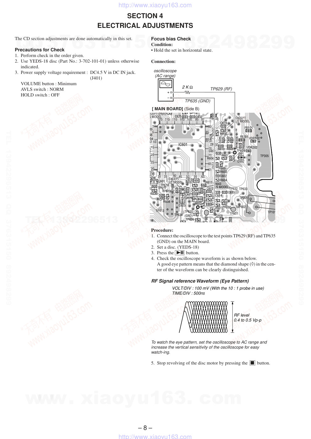 索尼SONY D-EJ616CK音响电路图-7