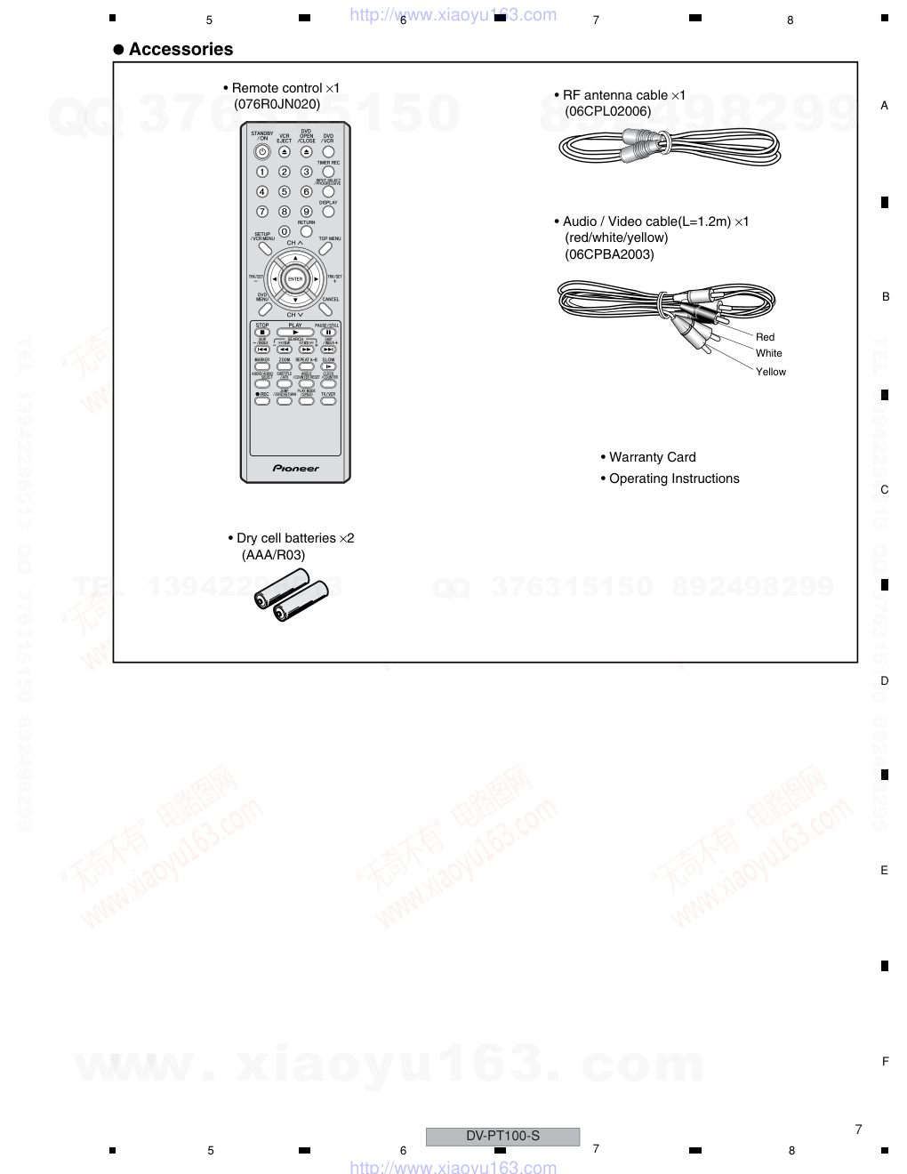 先锋PIONEER DV-PT100-S音响电路图-6