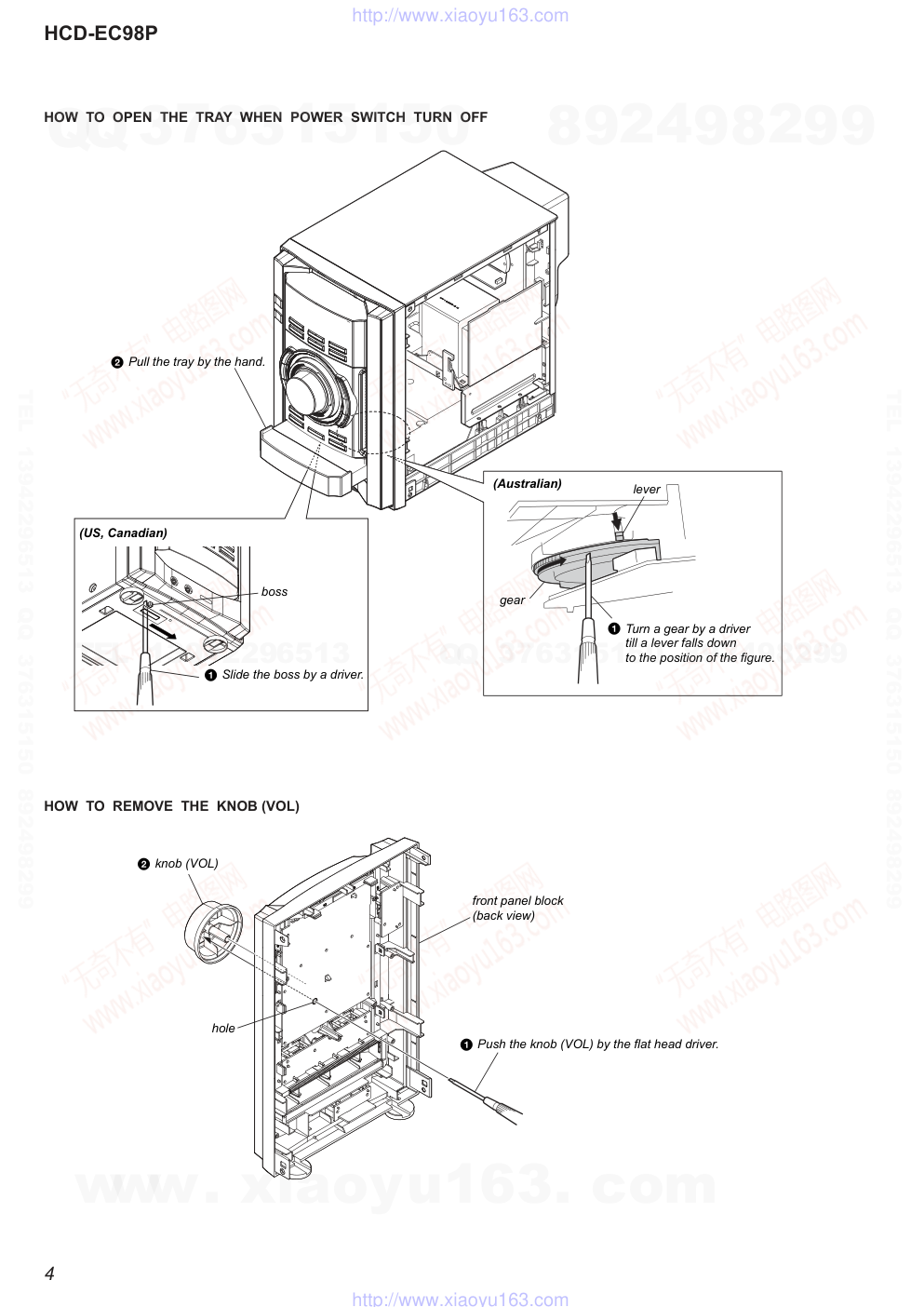 索尼SONY HCD-EC98P音响电路图-3 索尼SONY HCD-EC98P音响电路图-3