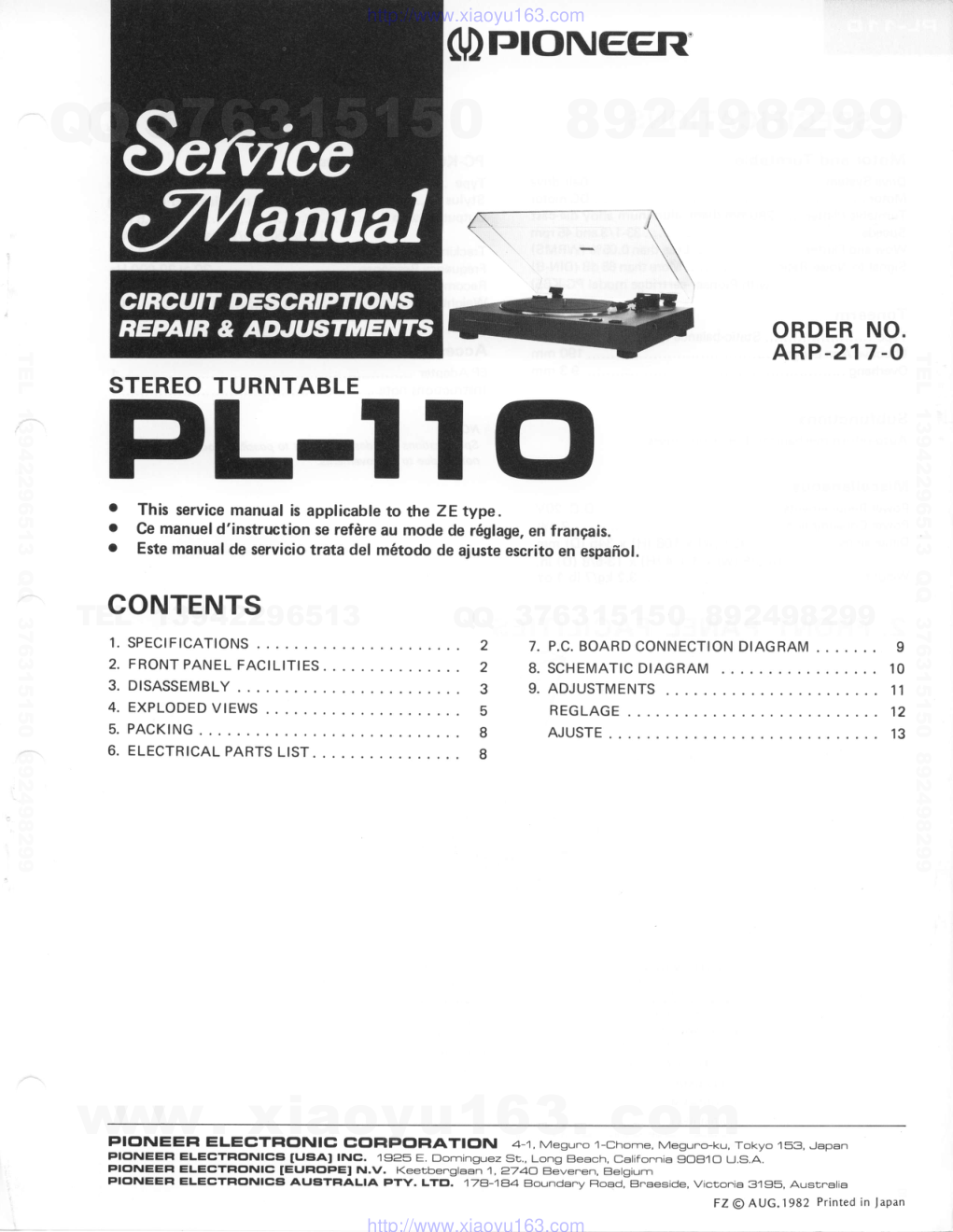 先锋PIONEER PL-110音响电路图-0