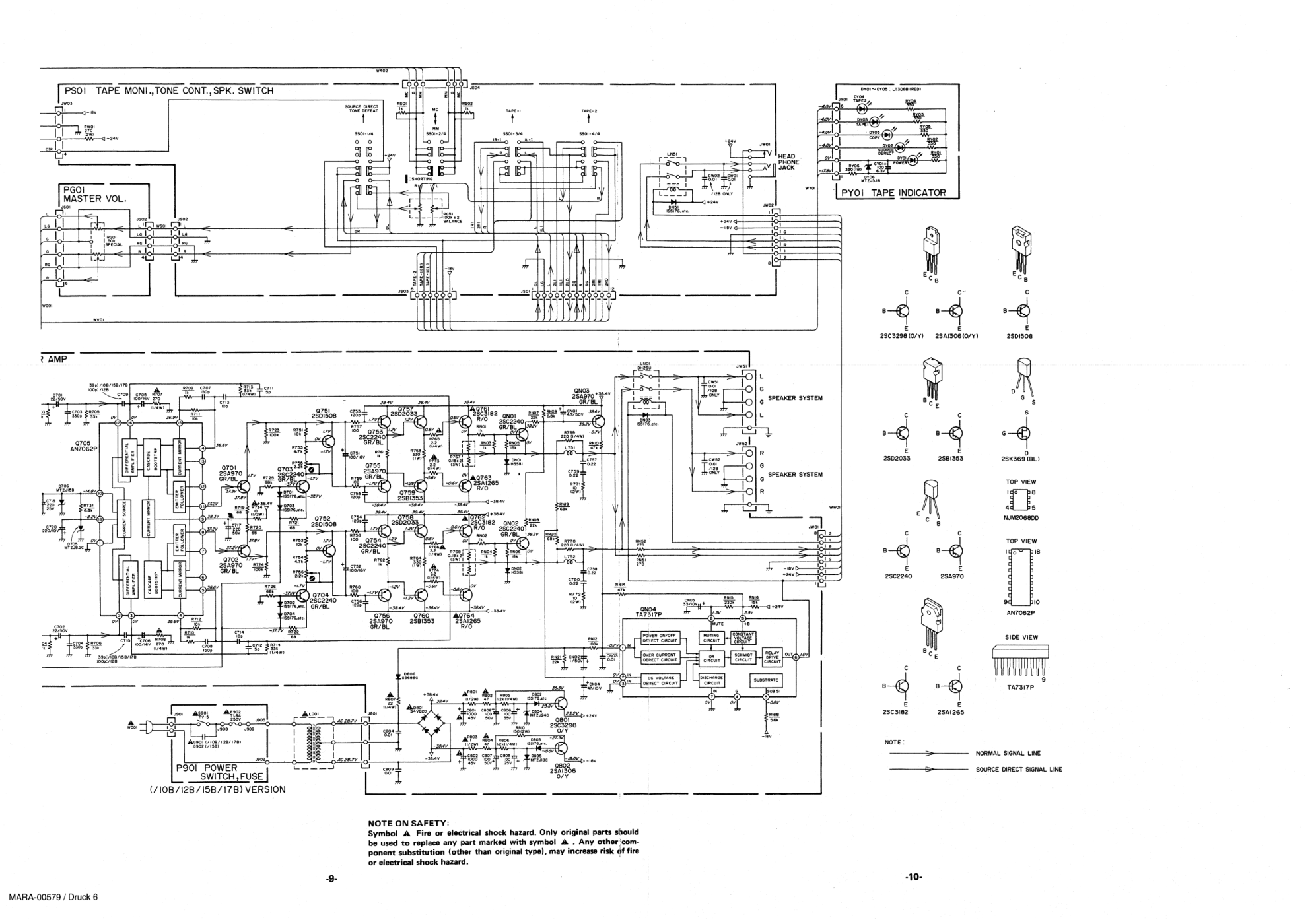马兰士MARANTZ PM40SE音响电路图-7 马兰士MARANTZ PM40SE音响电路图-7
