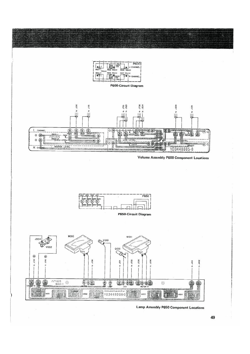 马兰士MARANTZ 5220音响电路图-8 马兰士MARANTZ 5220音响电路图-8