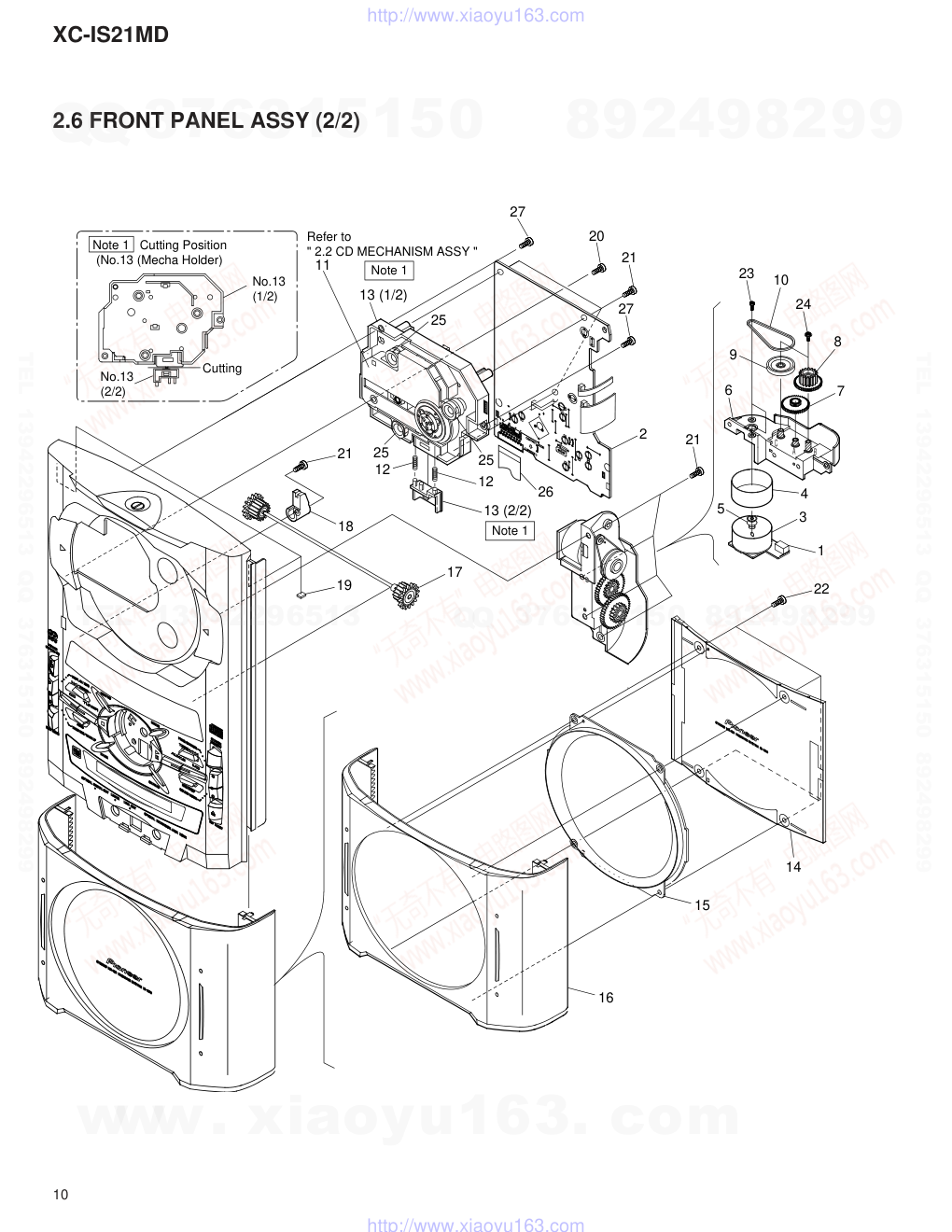 先锋PIONEER XC-IS21MD电路图-9 先锋PIONEER XC-IS21MD电路图-9
