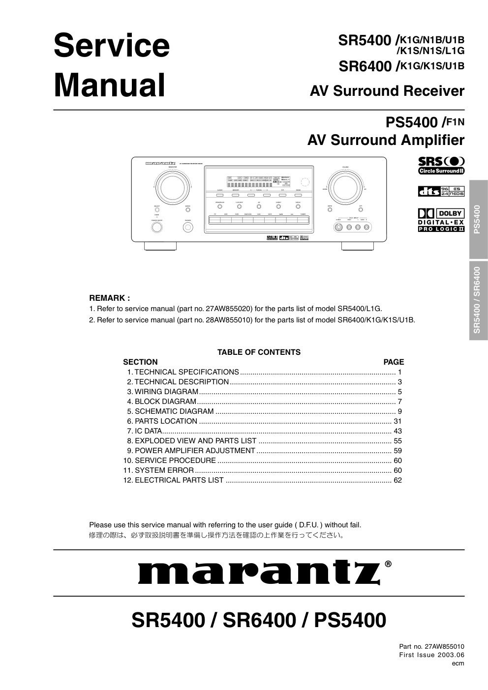 马兰士MARANTZ PS5400F1N音响电路图-0 马兰士MARANTZ PS5400F1N音响电路图-0