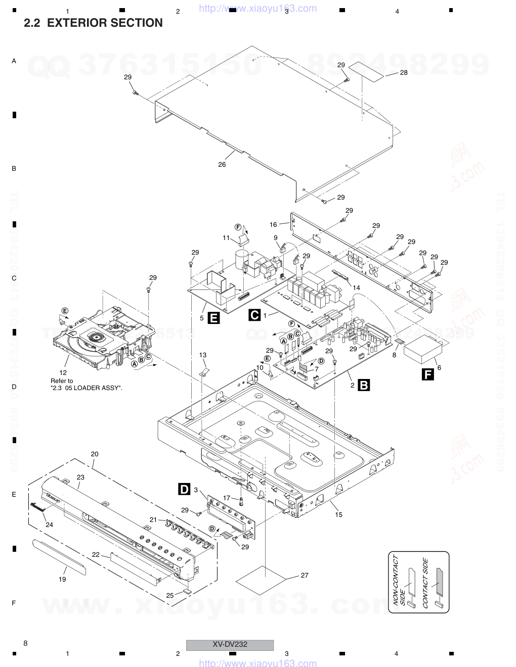 先锋PIONEER DCS-232电路图-7
