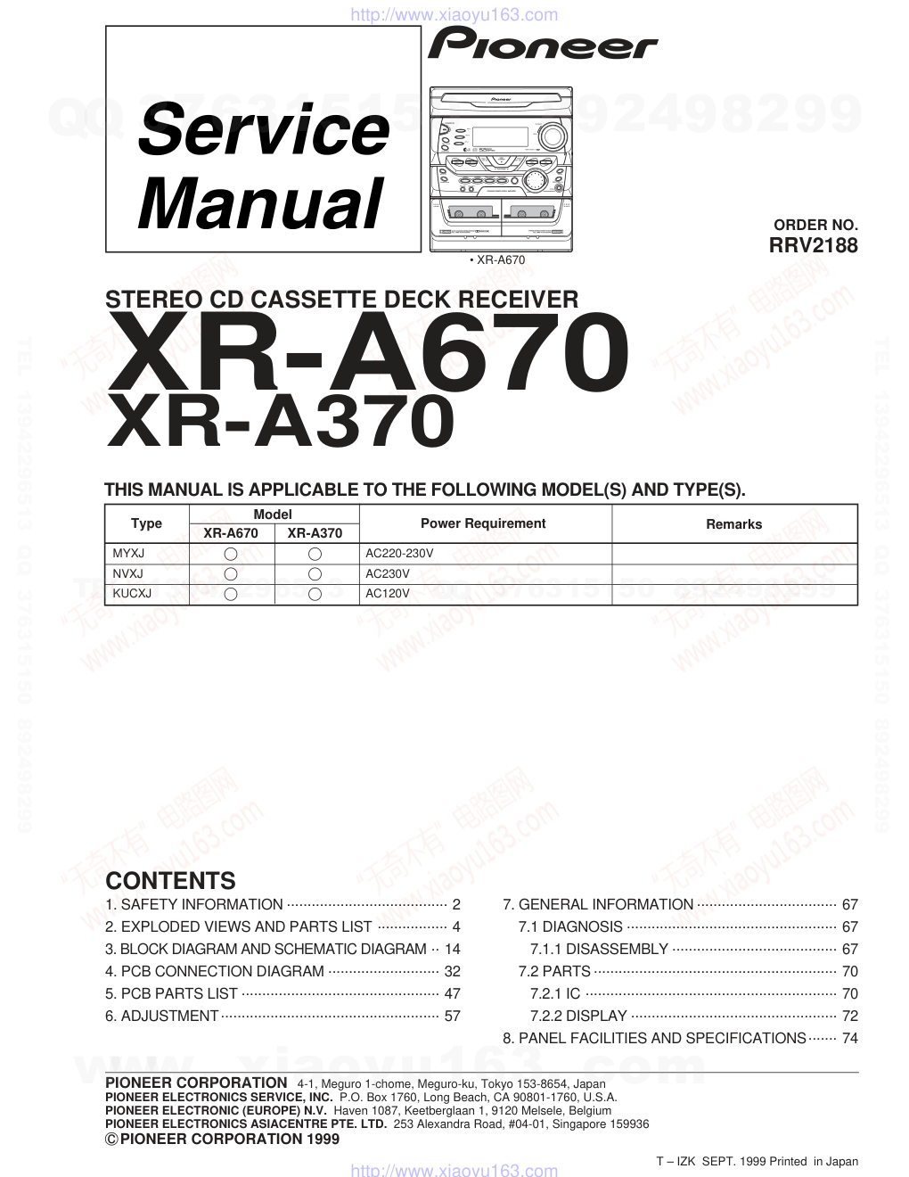 先锋PIONEER XR-A670电路图-0 先锋PIONEER XR-A670电路图-0