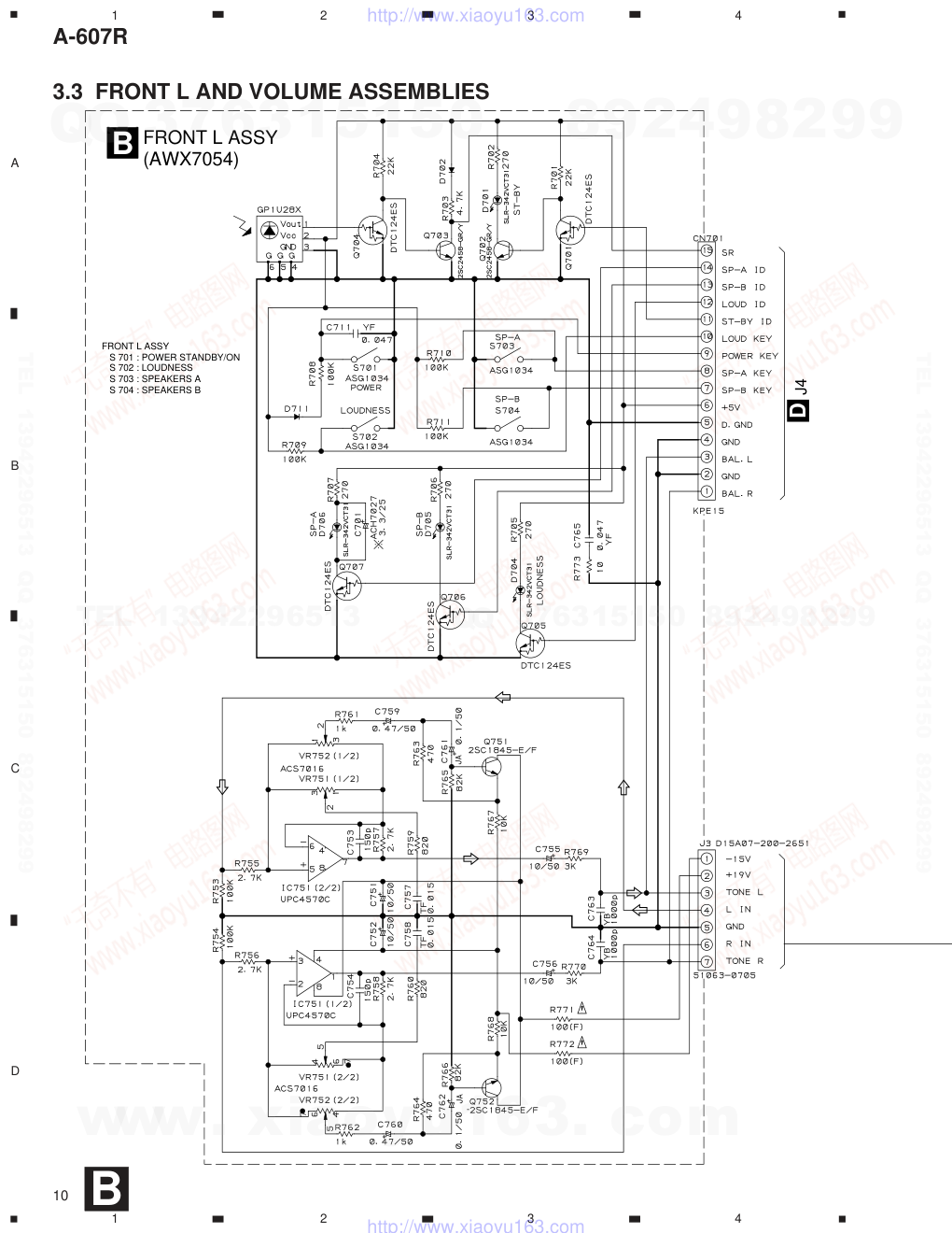 先锋PIONEER A-607R音响电路原理图-9