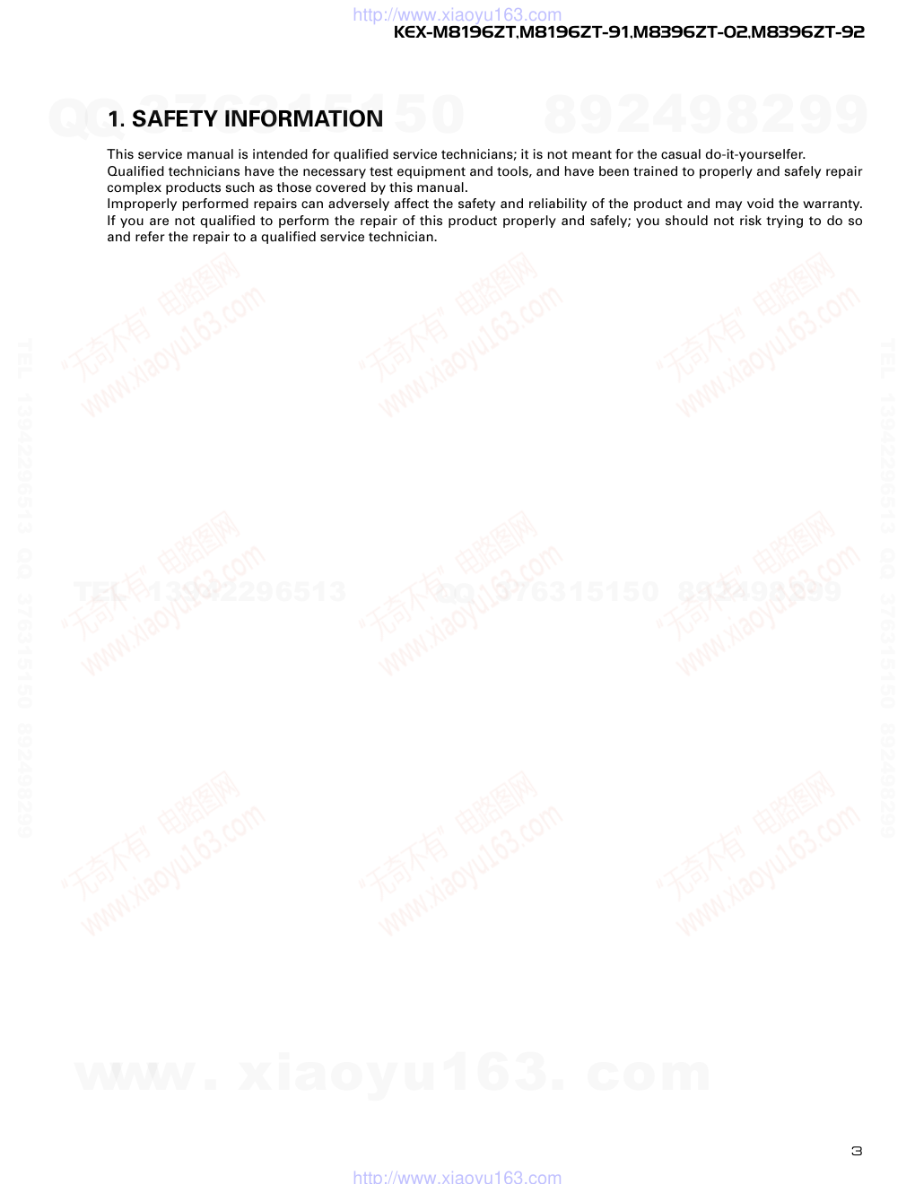 先锋PIONEER KEX-M8396ZT-92音响电路图-4 先锋PIONEER KEX-M8396ZT-92音响电路图-4