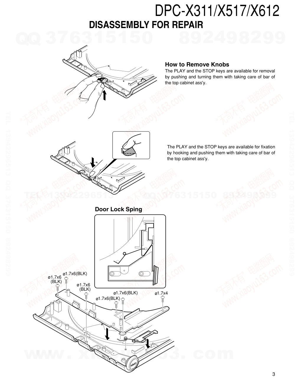 建伍KENWOOD DPC-X517 便携式CD播放机维修手册-2 建伍KENWOOD DPC-X517 便携式CD播放机维修手册-2