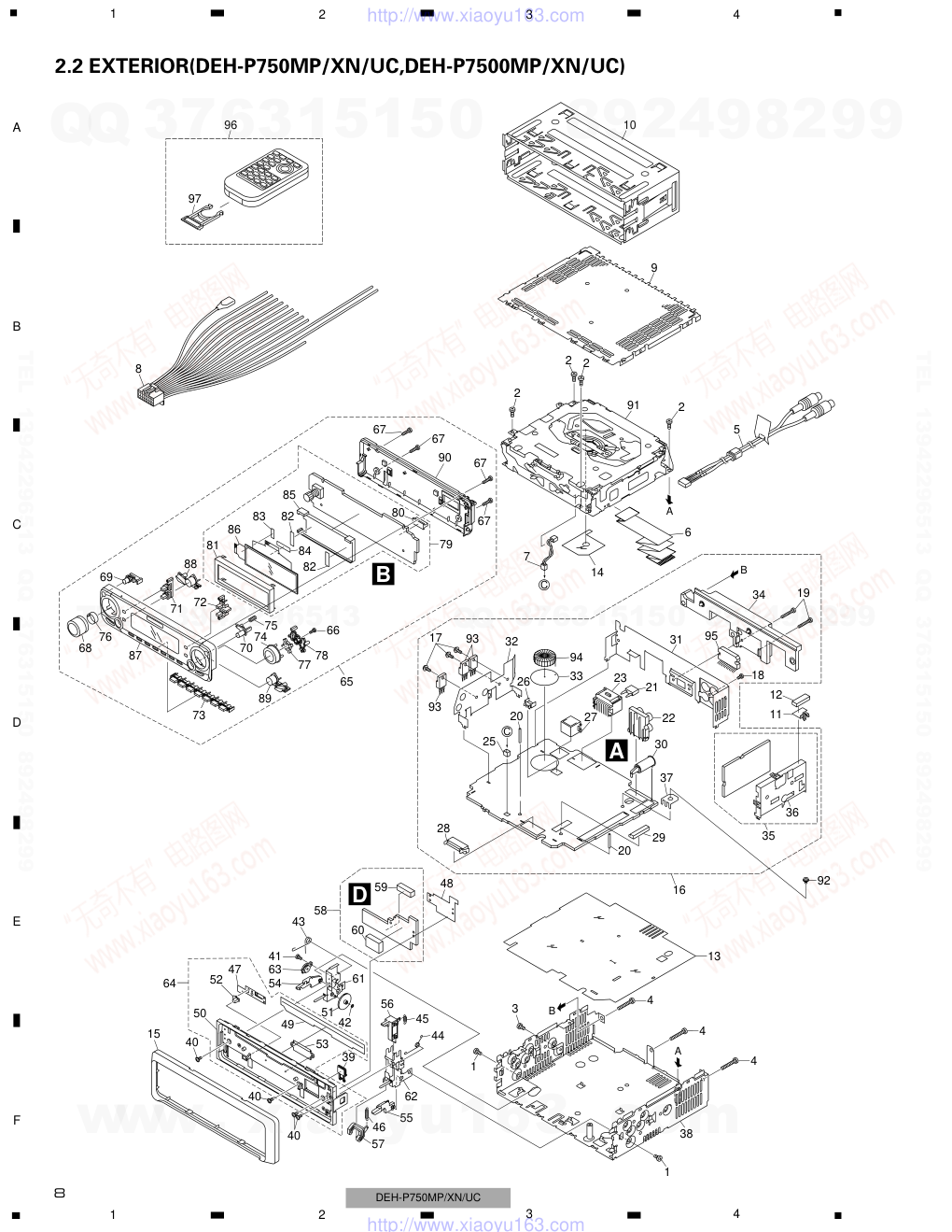 先锋PIONEER DEH-P750MPXNUC电路图-7