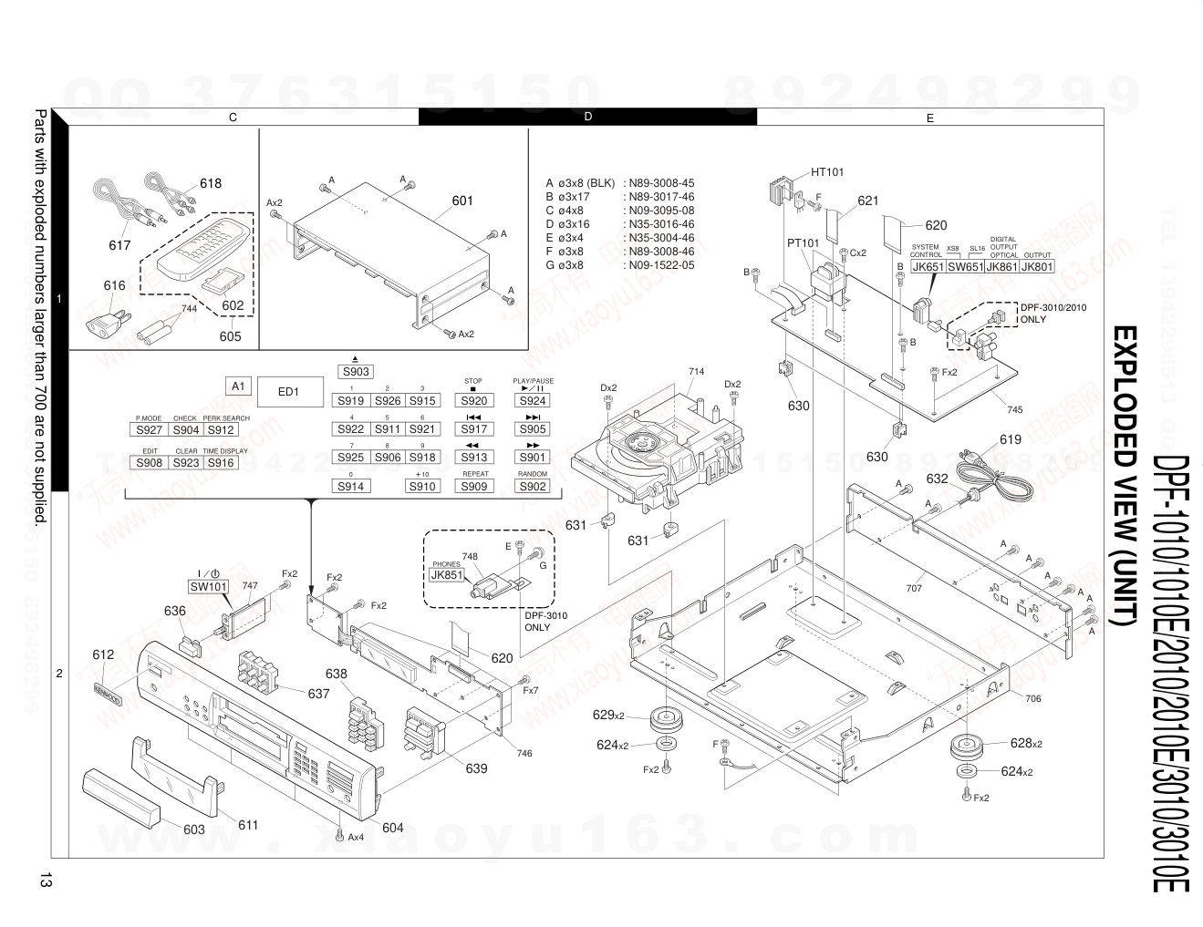 建伍KENWOOD DPF-3010 CD播放机电路图-9 建伍KENWOOD DPF-3010 CD播放机电路图-9