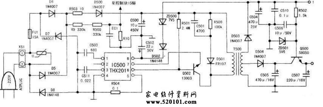 九阳JYC-21BS5电磁炉电路图-0