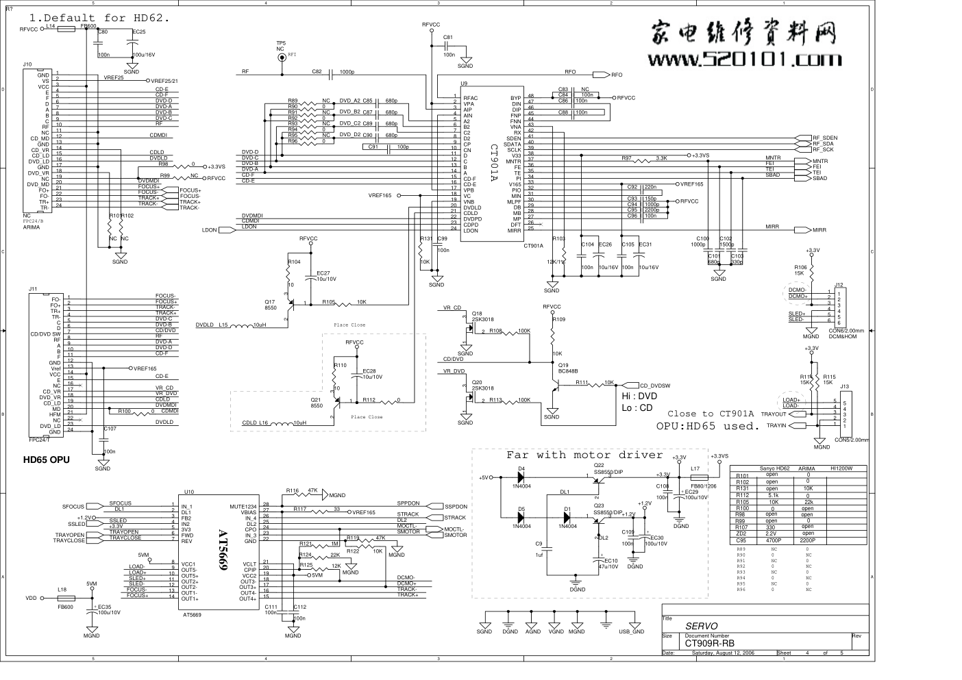 采用CT909R方案DVD电路原理图-3