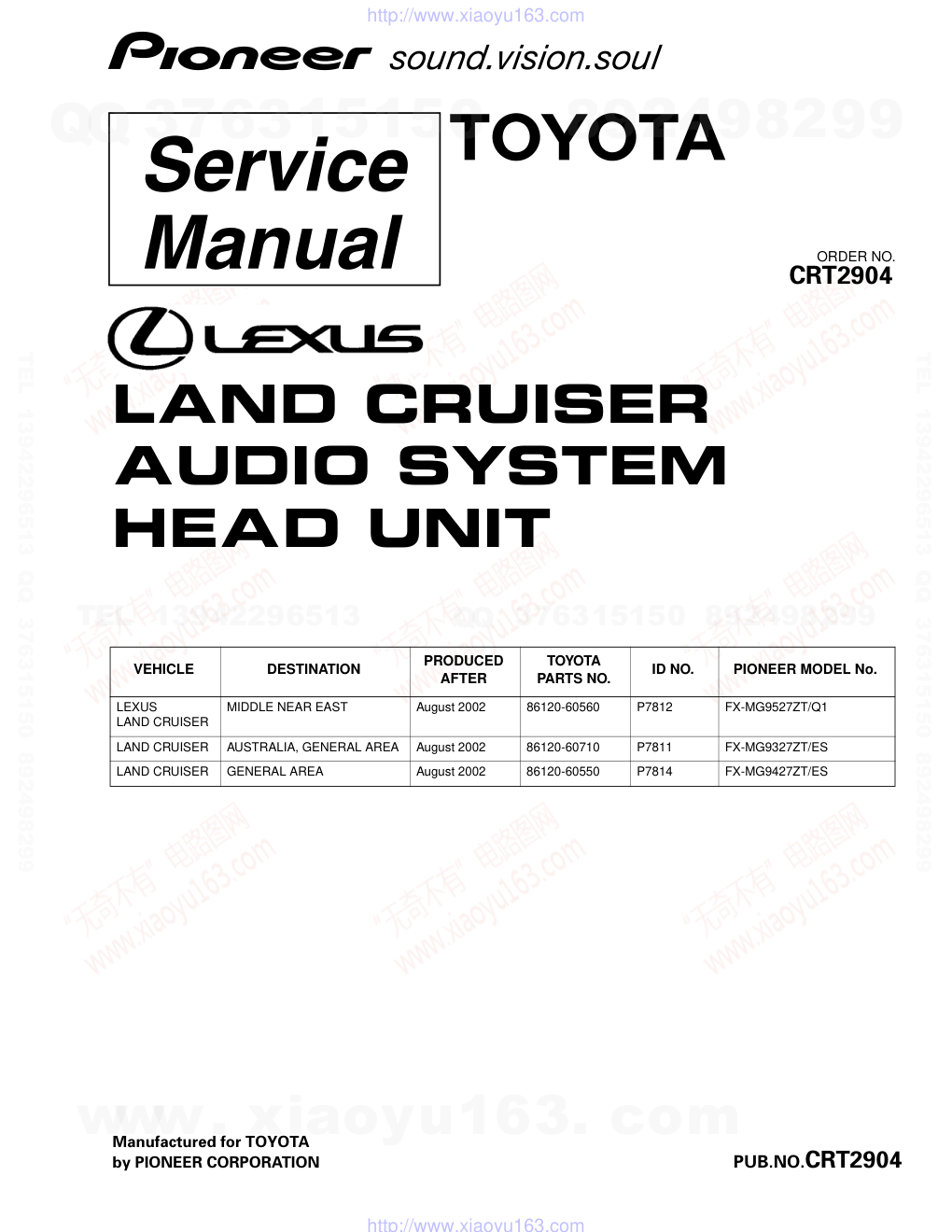 先锋PIONEER FX-MG9337ZT音响电路图-5