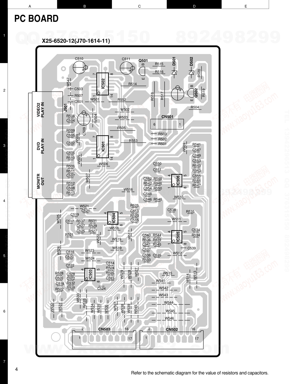 建伍KENWOOD KRF-V5070D-S音视频播放机维修手册-3 建伍KENWOOD KRF-V5070D-S音视频播放机维修手册-3
