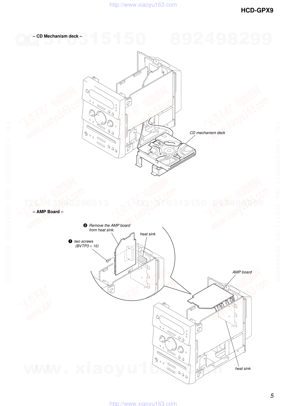 索尼SONY HCD-GPX9 ver1.1音响电路图-4 索尼SONY HCD-GPX9 ver1.1音响电路图-4