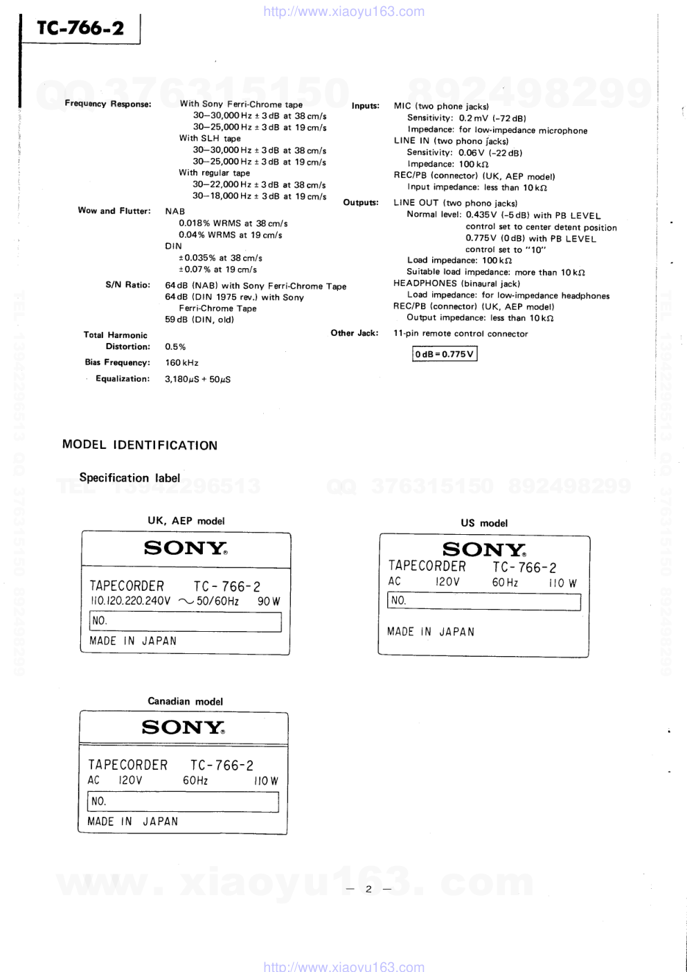 索尼SONY TC-K61电路图-1