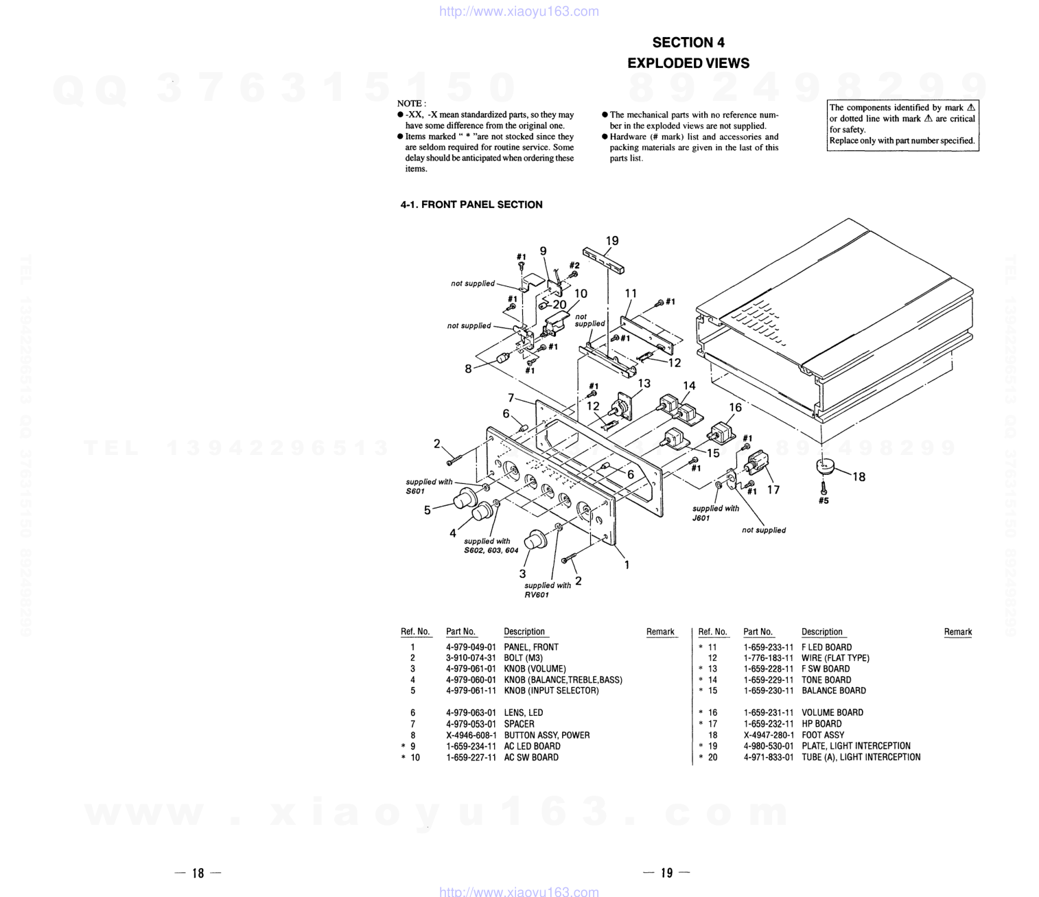 索尼SONY TA-F5000音响电路原理图-8
