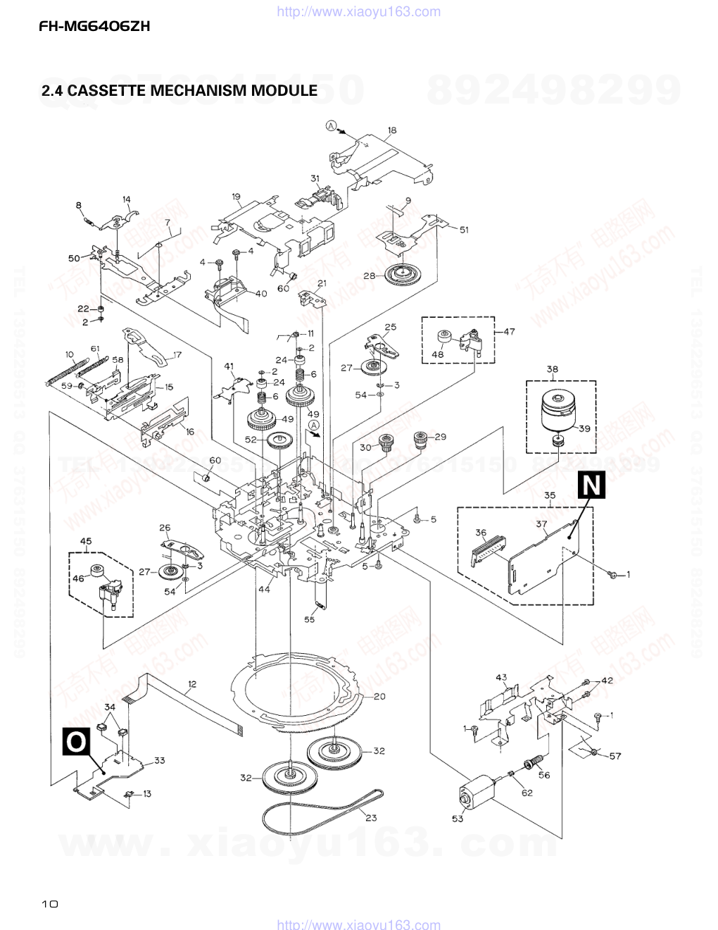 先锋PIONEER FH-MG6406ZH音响电路图-9 先锋PIONEER FH-MG6406ZH音响电路图-9