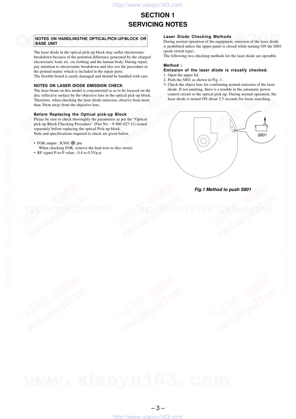 索尼SONY D-SJ15音响电路图-2 索尼SONY D-SJ15音响电路图-2