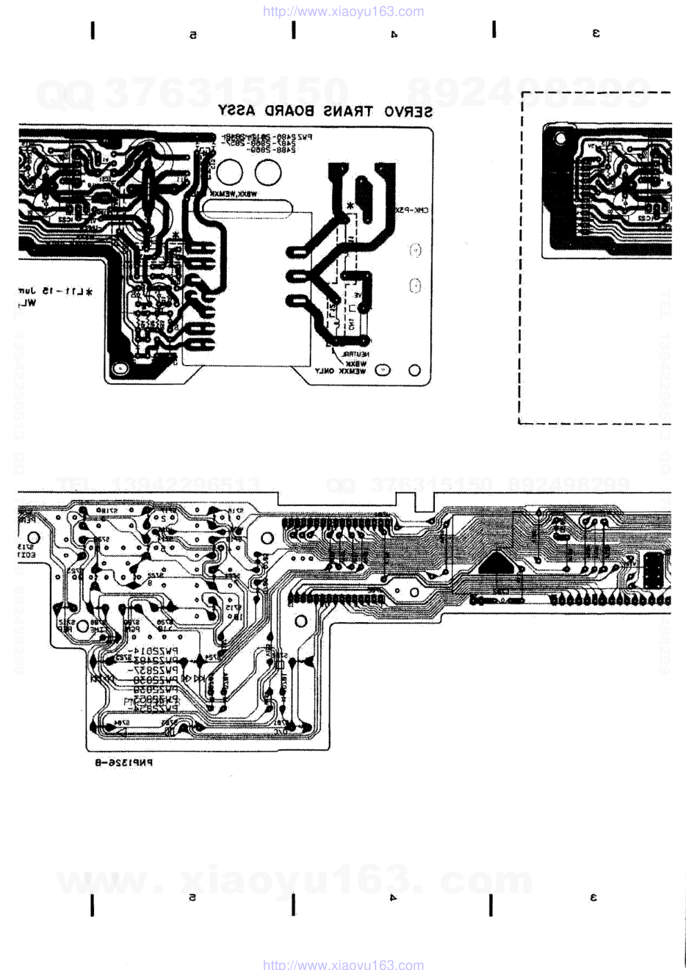 先锋PIONEER PD-S503音响电路图-9 先锋PIONEER PD-S503音响电路图-9
