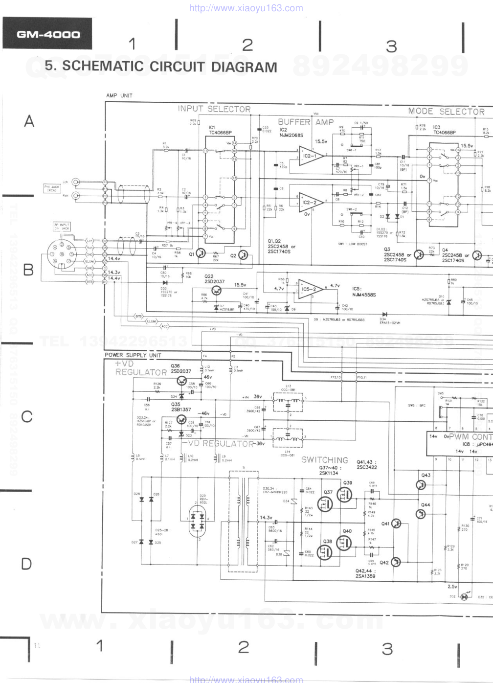 先锋PIONEER GM-4000音响电路图-4