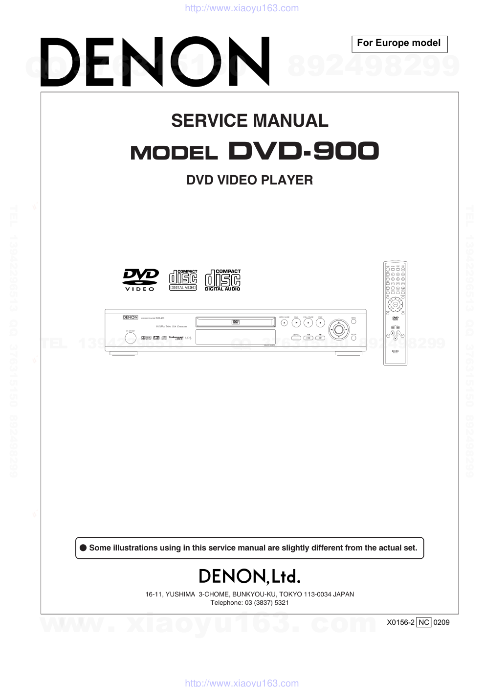 天龙DENON DVD-900 DVD播放器电路图-0