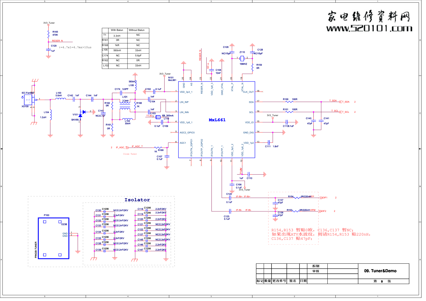 康佳LED32M2600M液晶电视（35020377）二合一板电路图-8