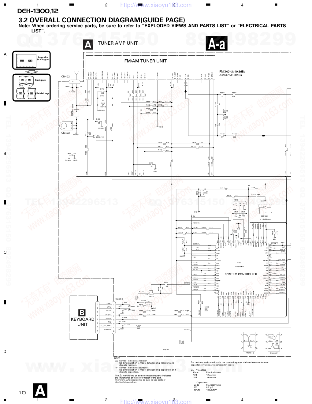 先锋PIONEER DEH-1300UC电路图-9
